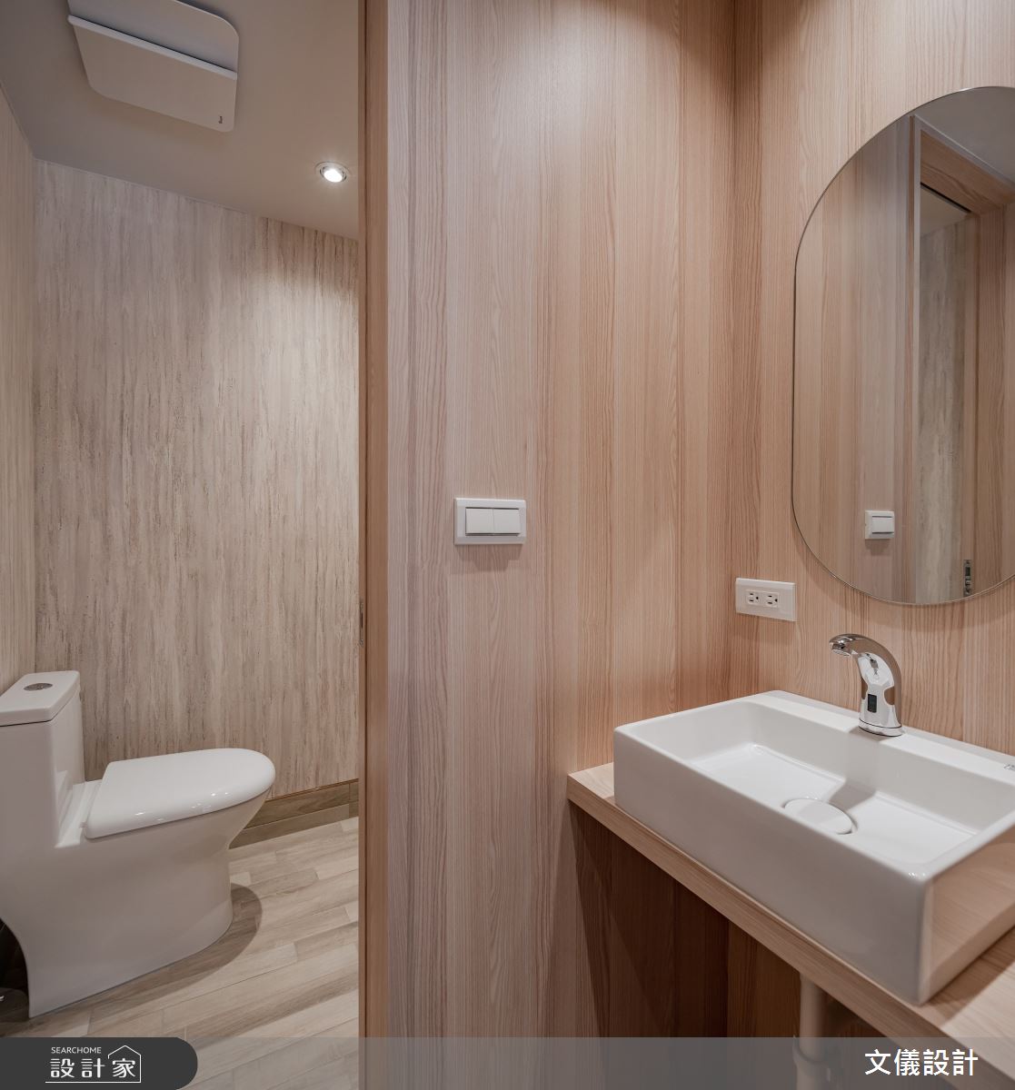 35坪老屋(16~30年)＿現代風商業空間案例圖片＿文儀室內裝修設計有限公司＿文儀_台北市-simple present 簡法甜點-文儀設計之20