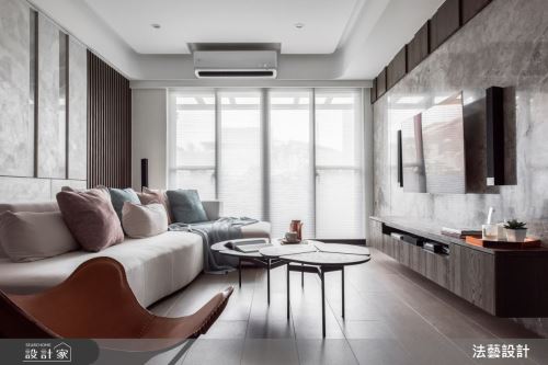 法藝_大安 Full House_現代風