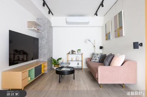 法藝_光映·繽紛_北歐風