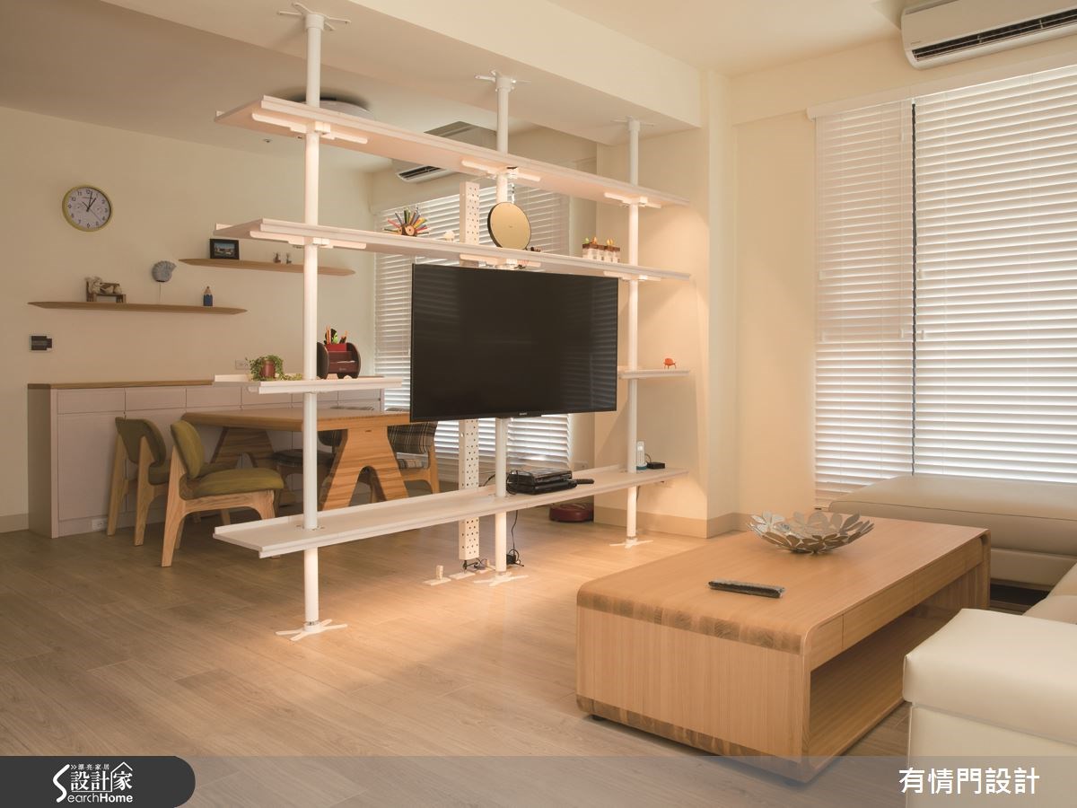 30坪新成屋(5年以下)＿現代風客廳餐廳案例圖片＿有情門＿有情門_01之6