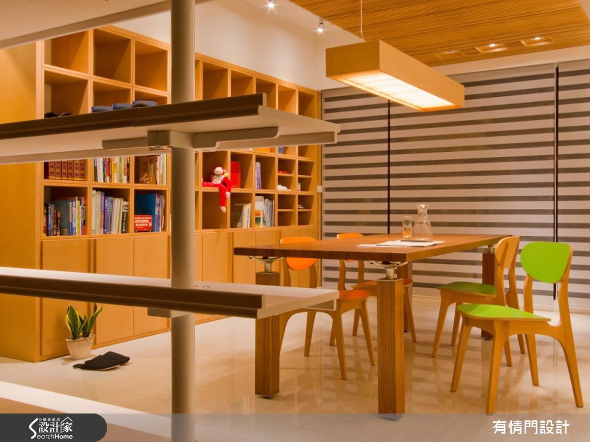 20坪新成屋(5年以下)＿工業風餐廳書房案例圖片＿有情門＿有情門_06之3