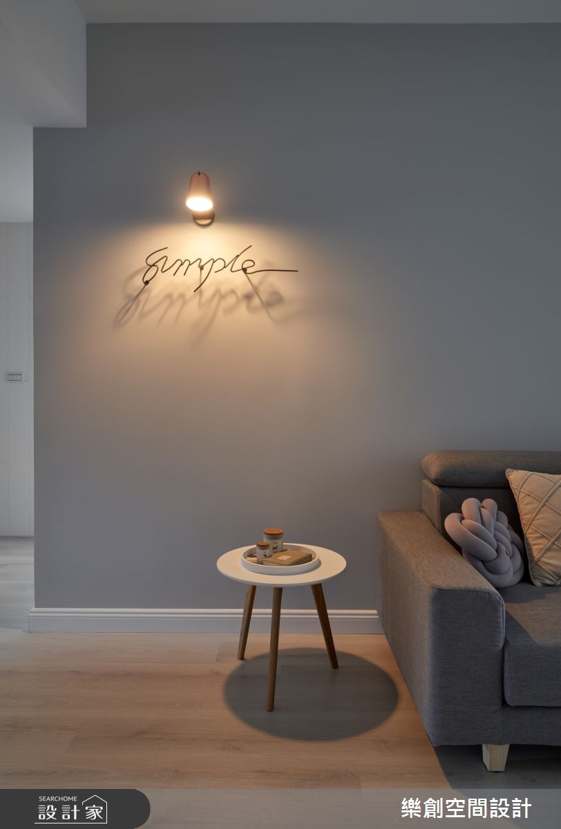 老屋(16~30年)＿北歐風客廳案例圖片＿樂創空間設計＿樂創_15台中。Ray House之9