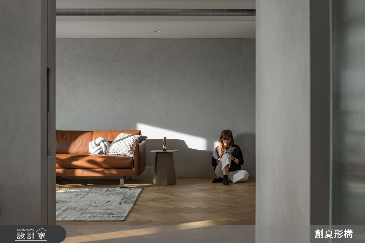 毛胚屋＿簡約風客廳案例圖片＿創夏形構有限公司＿創夏形構_生活弧度之5