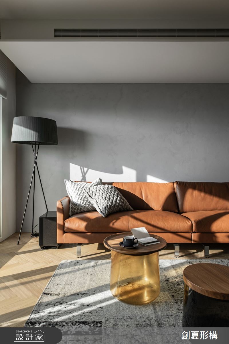 毛胚屋＿簡約風客廳案例圖片＿創夏形構有限公司＿創夏形構_生活弧度之4