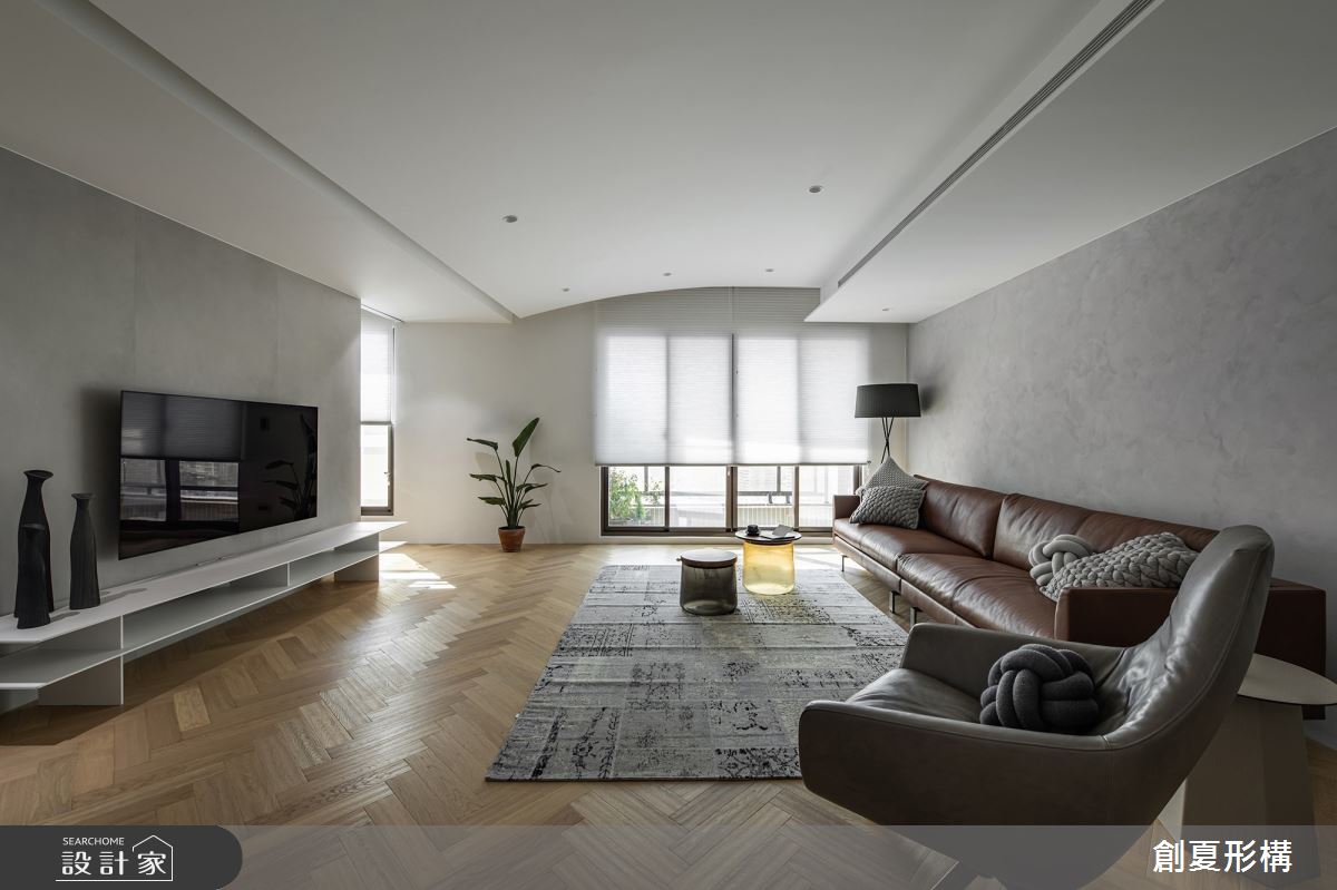 毛胚屋＿簡約風客廳案例圖片＿創夏形構有限公司＿創夏形構_生活弧度之9