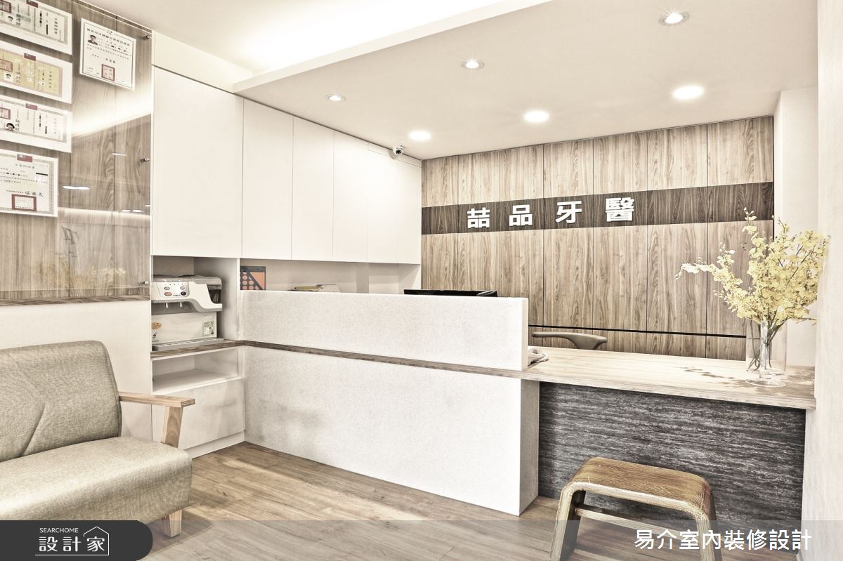 80坪老屋(31~40年)＿現代風商業空間案例圖片＿易介室內裝修設計＿易介_板橋80坪現代風之6