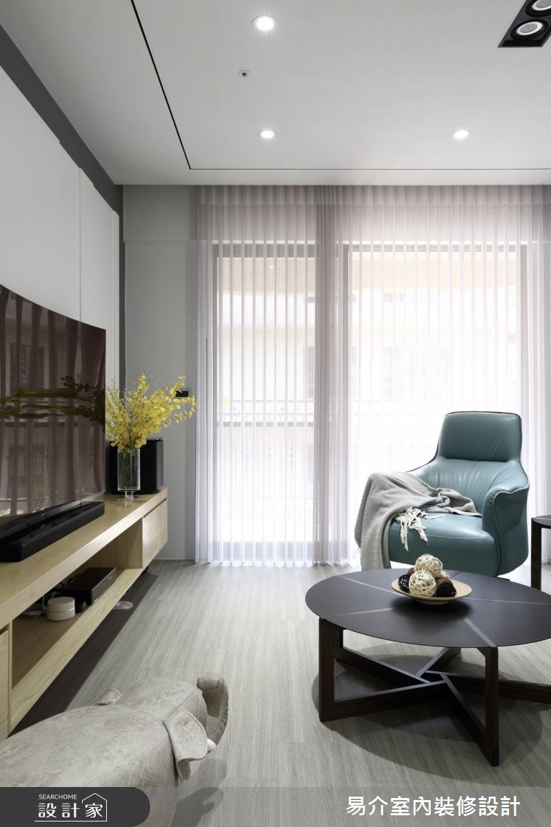 30坪新成屋(5年以下)＿現代風客廳案例圖片＿易介室內裝修設計＿易介_林口30坪現代風之3