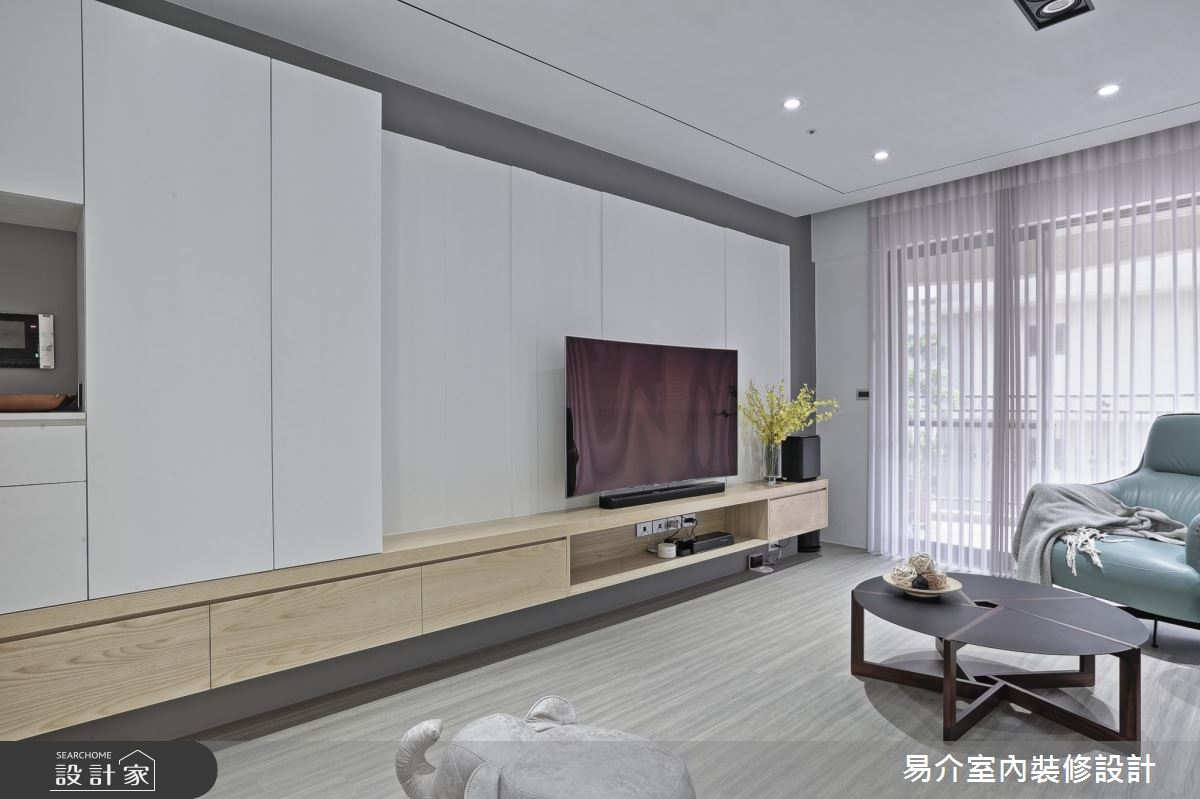 30坪新成屋(5年以下)＿現代風客廳案例圖片＿易介室內裝修設計＿易介_林口30坪現代風之1