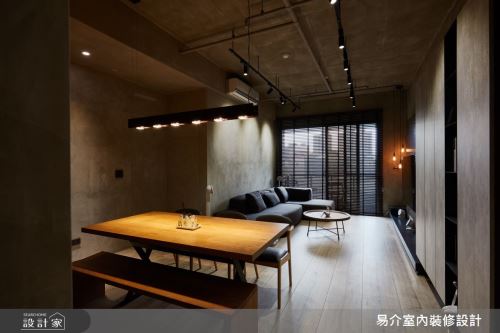 易介_新莊25坪現代風_現代風