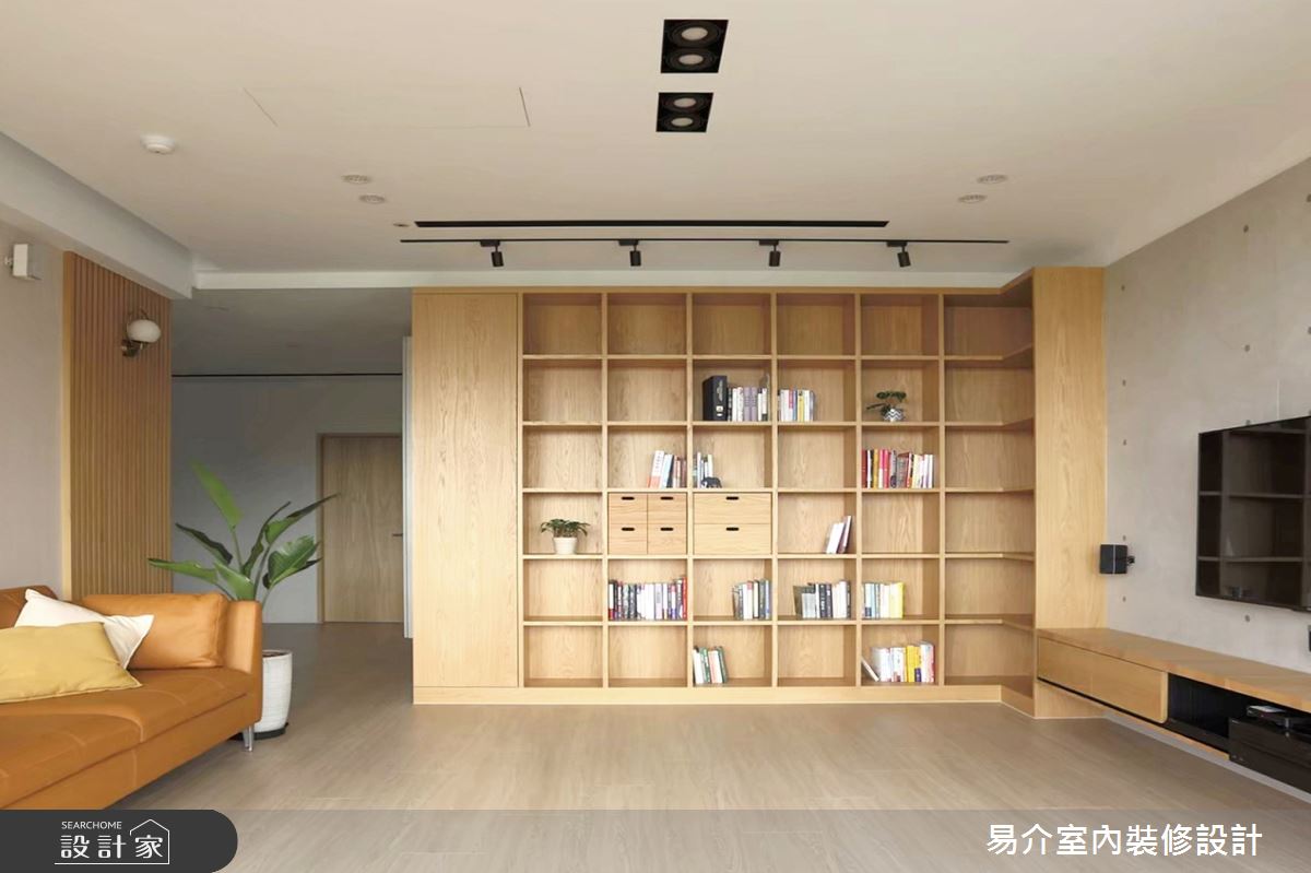 40坪中古屋(5~15年)＿現代風客廳案例圖片＿易介室內裝修設計＿易介_木柵40坪現代風之6