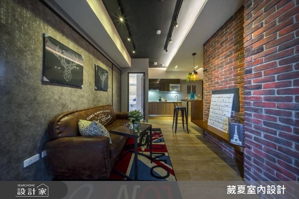 24坪新成屋(5年以下)＿工業風客廳案例圖片＿葳夏室內設計＿葳夏_06之1