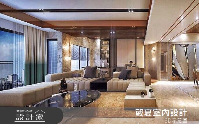 132坪中古屋(5~15年)＿飯店風客廳案例圖片＿葳夏室內設計＿葳夏_08之6