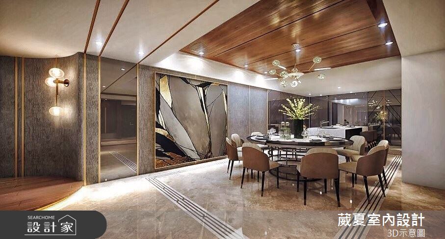 132坪中古屋(5~15年)＿飯店風餐廳案例圖片＿葳夏室內設計＿葳夏_08之9