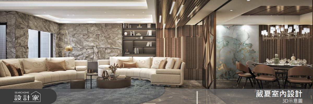 132坪中古屋(5~15年)＿飯店風客廳案例圖片＿葳夏室內設計＿葳夏_09之5
