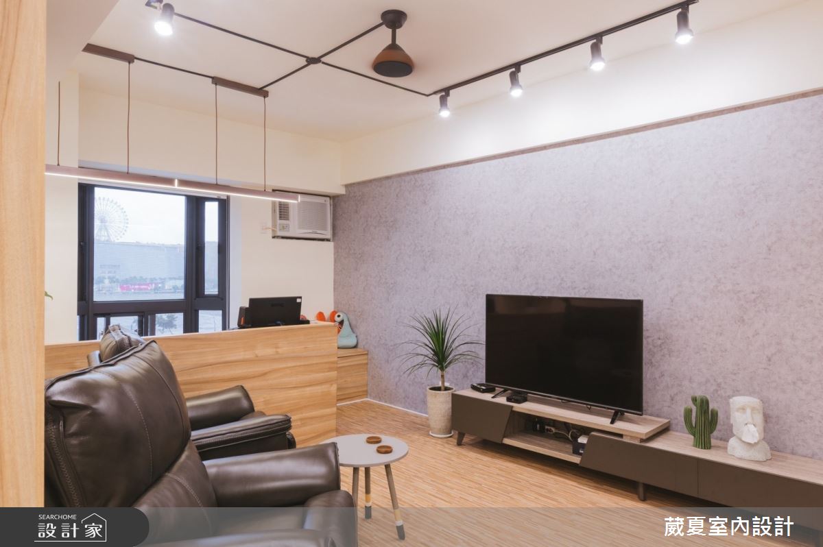42坪老屋(50年以上)＿工業風客廳案例圖片＿葳夏室內設計＿葳夏_11之2