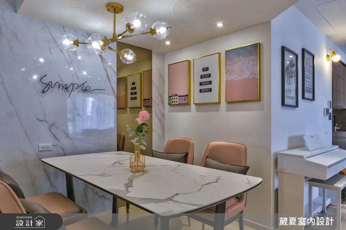 50坪中古屋(5~15年)＿混搭風餐廳案例圖片＿葳夏室內設計＿葳夏_14之7