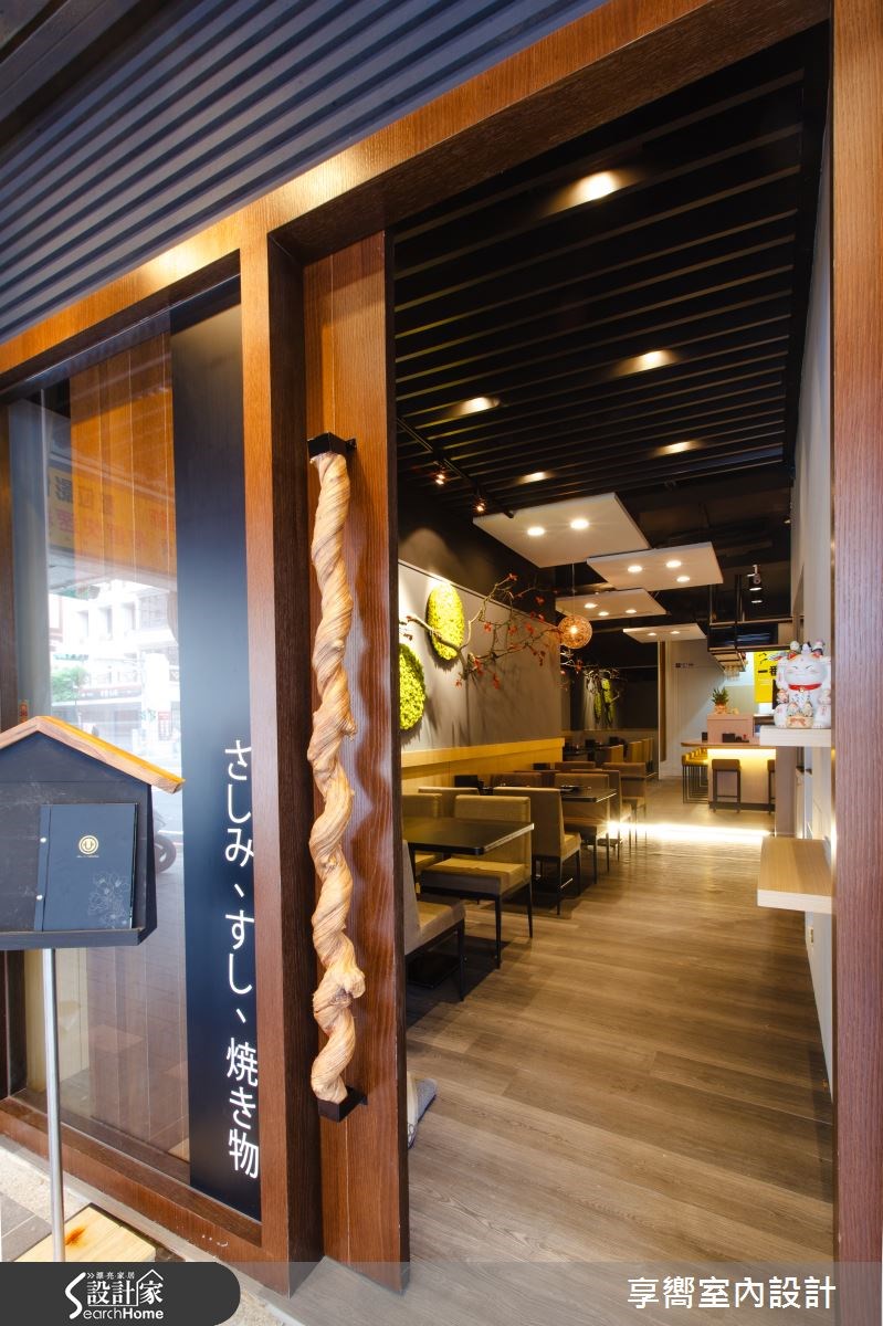 20坪老屋(16~30年)＿人文禪風商業空間案例圖片＿享嚮室內裝修規劃有限公司＿享嚮_01之1