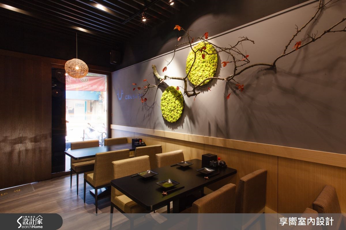 20坪老屋(16~30年)＿人文禪風案例圖片＿享嚮室內裝修規劃有限公司＿享嚮_01之5