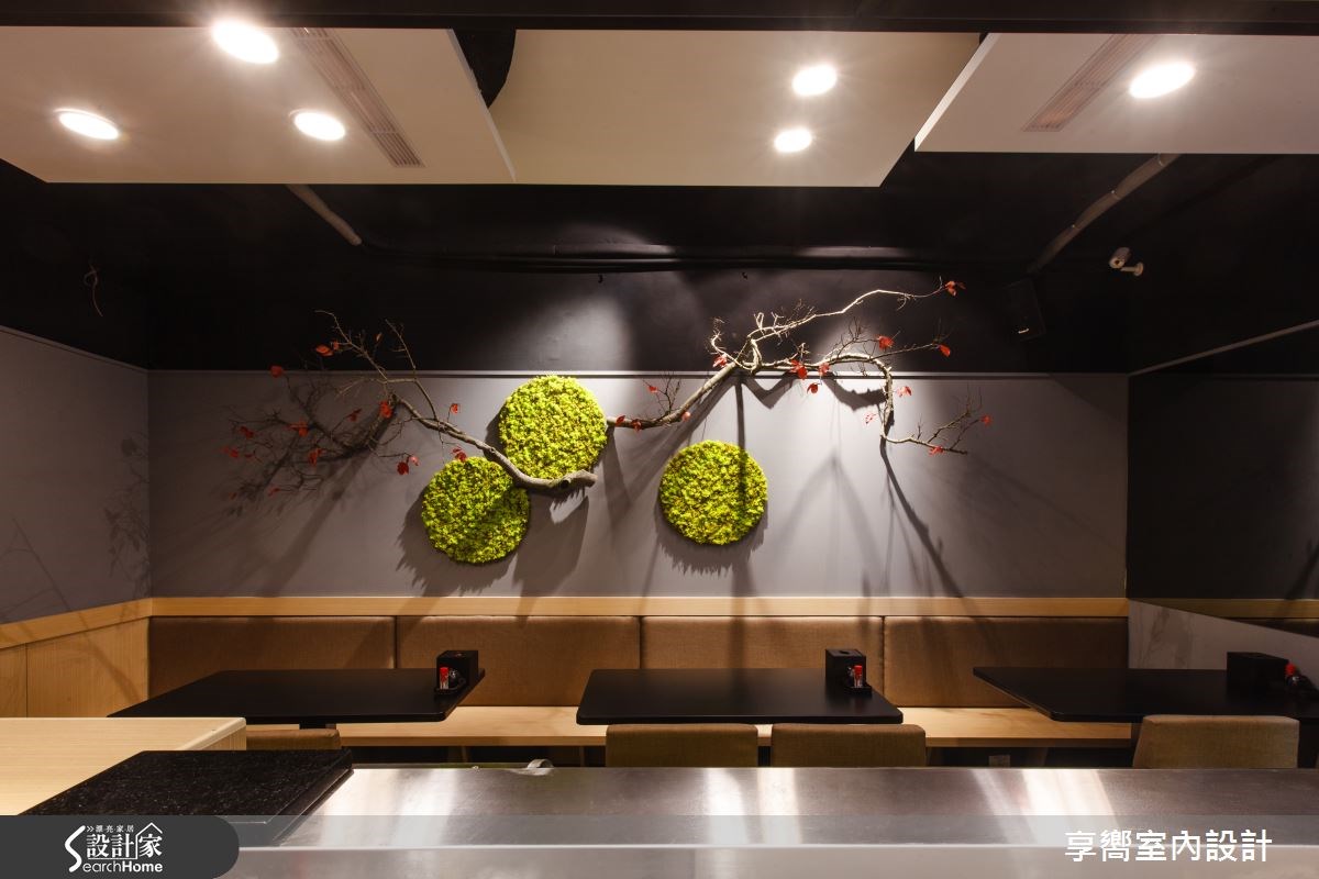 20坪老屋(16~30年)＿人文禪風商業空間案例圖片＿享嚮室內裝修規劃有限公司＿享嚮_01之12