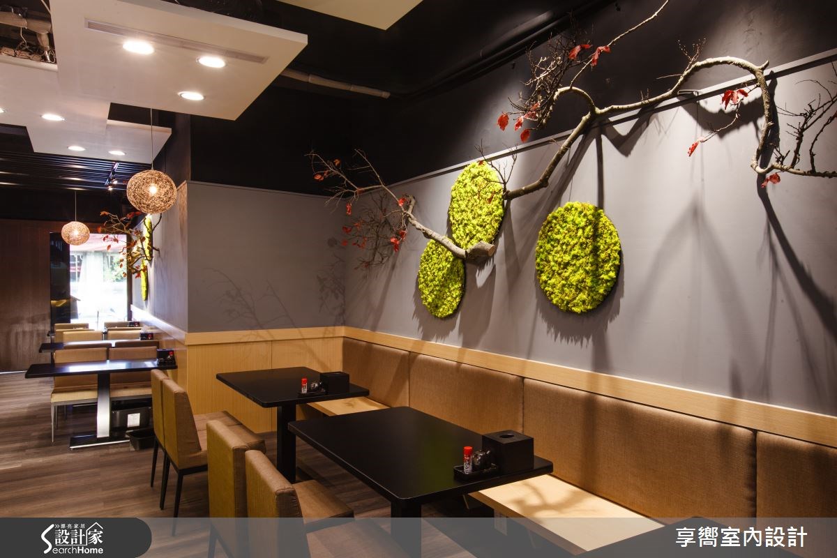 20坪老屋(16~30年)＿人文禪風商業空間案例圖片＿享嚮室內裝修規劃有限公司＿享嚮_01之13