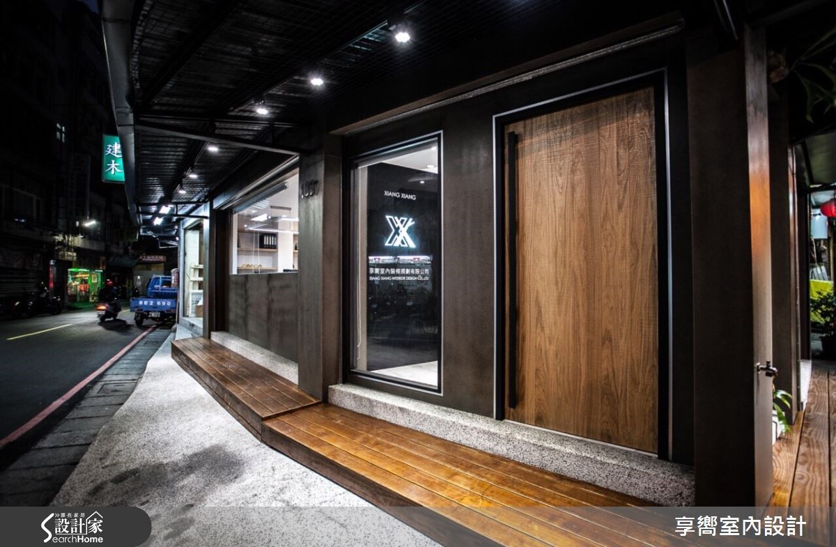 12坪老屋(16~30年)＿混搭風商業空間案例圖片＿享嚮室內裝修規劃有限公司＿享嚮_02之3
