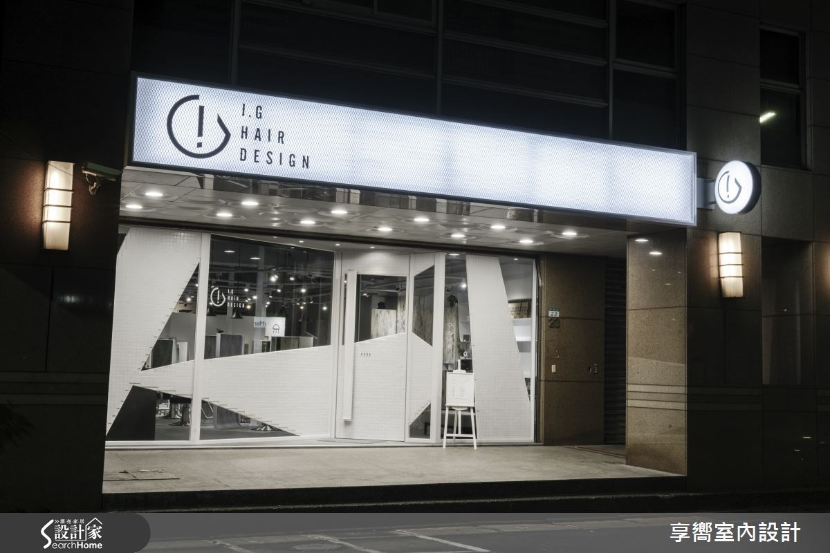 45坪老屋(16~30年)＿混搭風商業空間案例圖片＿享嚮室內裝修規劃有限公司＿享嚮_06之1