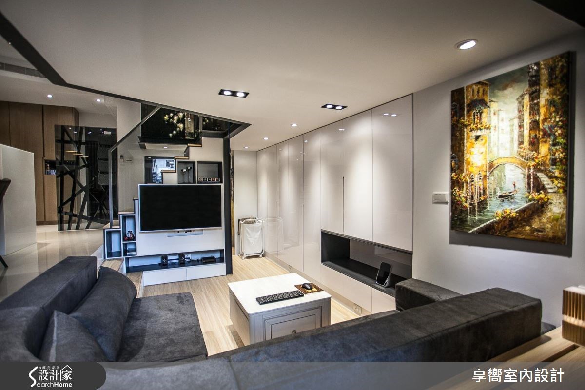 17坪新成屋(5年以下)＿混搭風客廳案例圖片＿享嚮室內裝修規劃有限公司＿享嚮_09之2