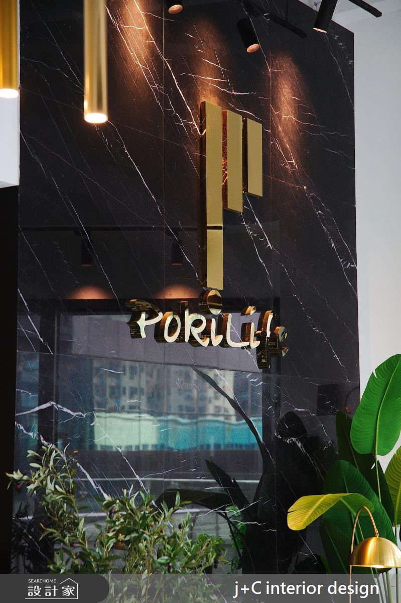 30坪新成屋(5年以下)＿混搭風案例圖片＿杰宸室內設計有限公司＿杰宸_08之6