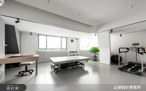 止靜_復療・Rehabilitation_現代風