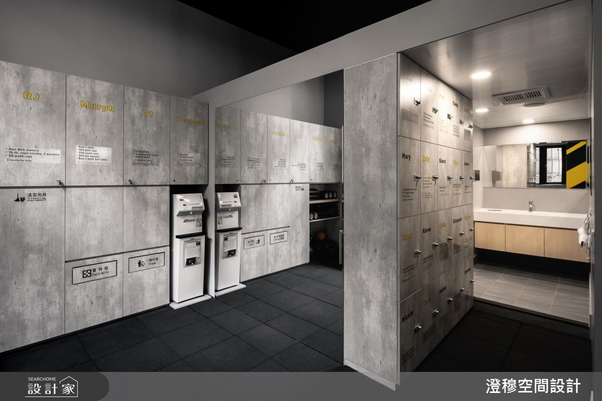 40坪中古屋(5~15年)＿工業風商業空間案例圖片＿澄穆空間設計＿澄穆_08之12