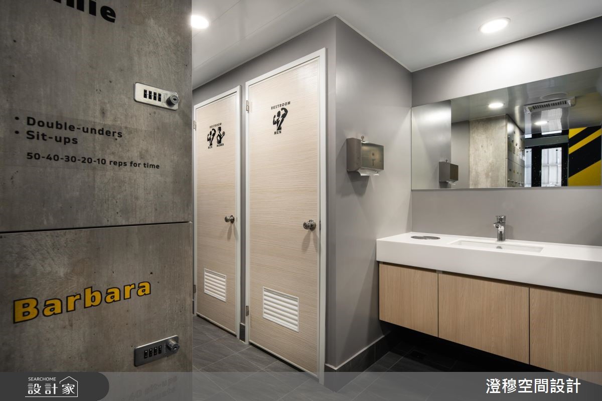 40坪中古屋(5~15年)＿工業風商業空間案例圖片＿澄穆空間設計＿澄穆_08之15