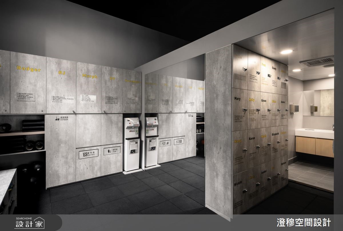 40坪中古屋(5~15年)＿工業風商業空間案例圖片＿澄穆空間設計＿澄穆_08之13