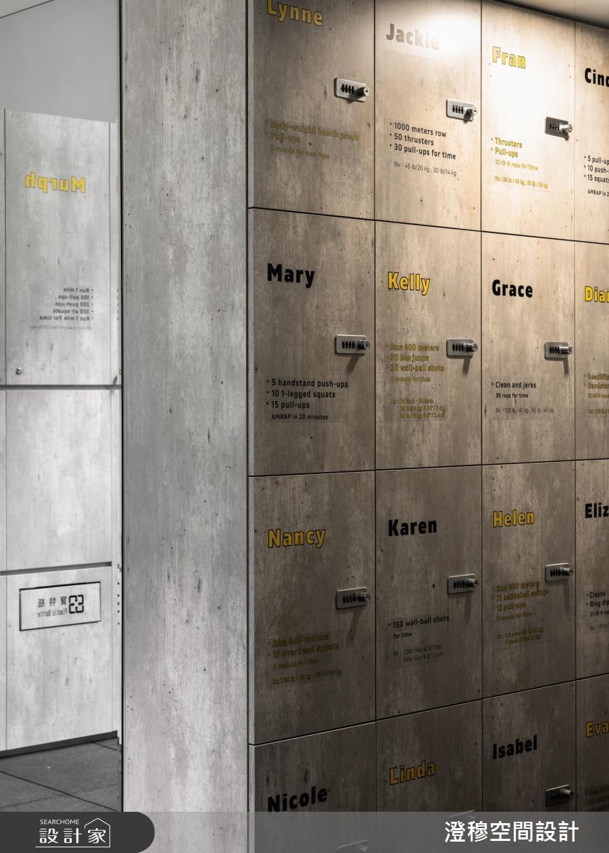 40坪中古屋(5~15年)＿工業風商業空間案例圖片＿澄穆空間設計＿澄穆_08之14