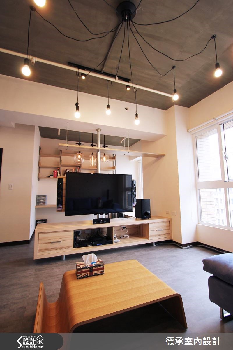 20坪新成屋(5年以下)＿工業風客廳案例圖片＿德承室內設計有限公司＿德承_02之6