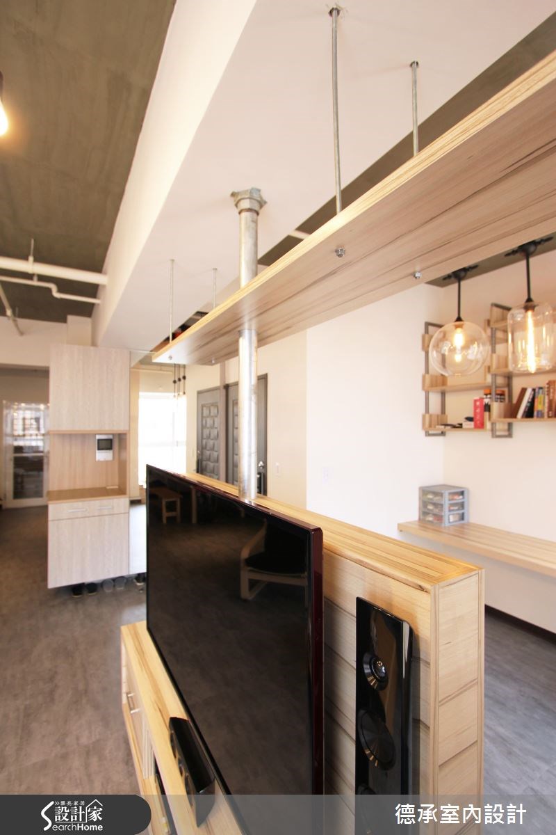 20坪新成屋(5年以下)＿工業風客廳案例圖片＿德承室內設計有限公司＿德承_02之7