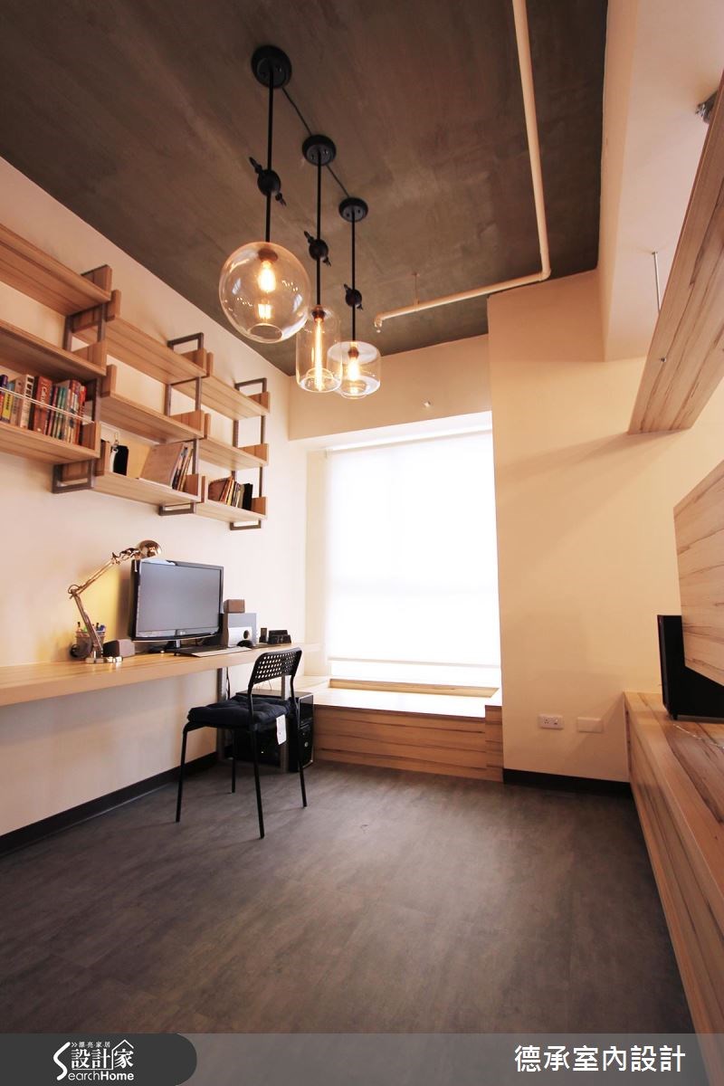 20坪新成屋(5年以下)＿工業風書房案例圖片＿德承室內設計有限公司＿德承_02之10