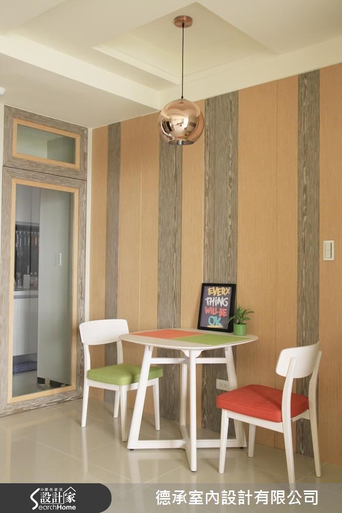 20坪新成屋(5年以下)＿北歐風餐廳案例圖片＿德承室內設計有限公司＿德承_03之2