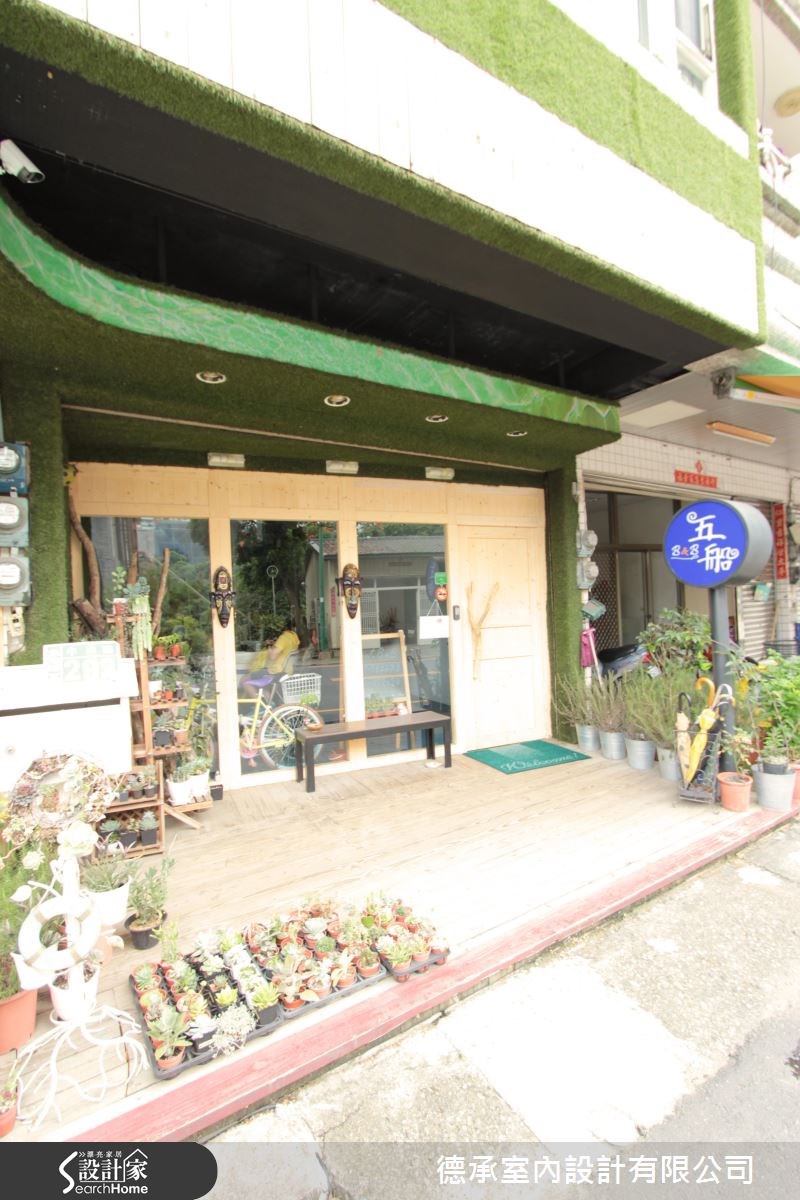 66坪中古屋(5~15年)＿混搭風案例圖片＿德承室內設計有限公司＿德承_04之2