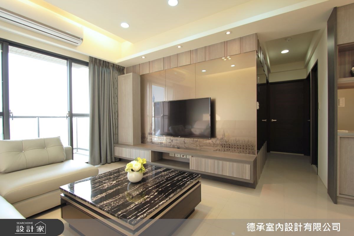 30坪新成屋(5年以下)＿現代風客廳案例圖片＿德承室內設計有限公司＿德承_08之4