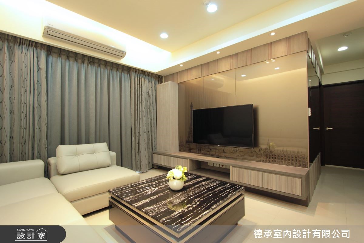 30坪新成屋(5年以下)＿現代風客廳案例圖片＿德承室內設計有限公司＿德承_08之5