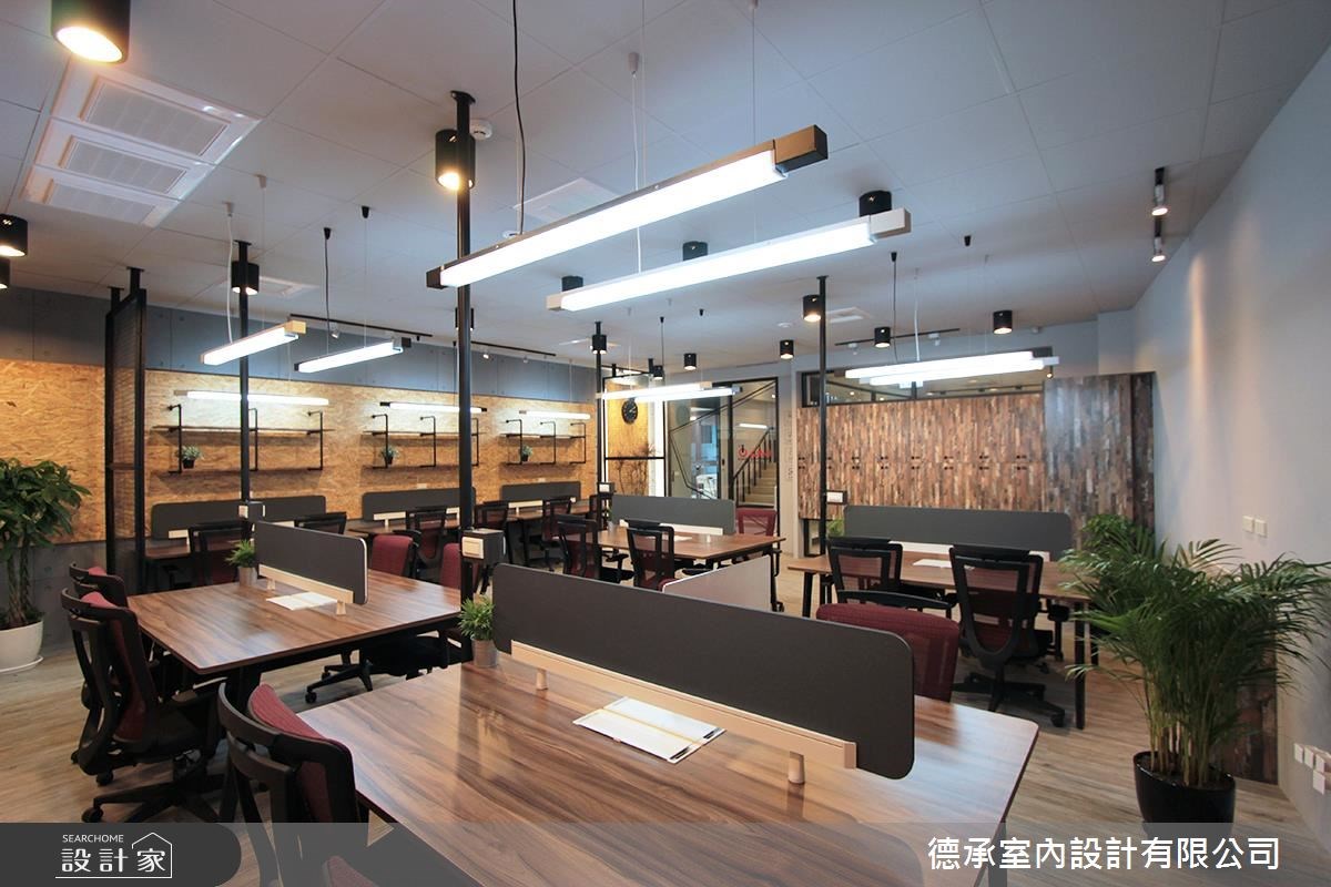 30坪中古屋(5~15年)＿工業風商業空間案例圖片＿德承室內設計有限公司＿德承_11之10