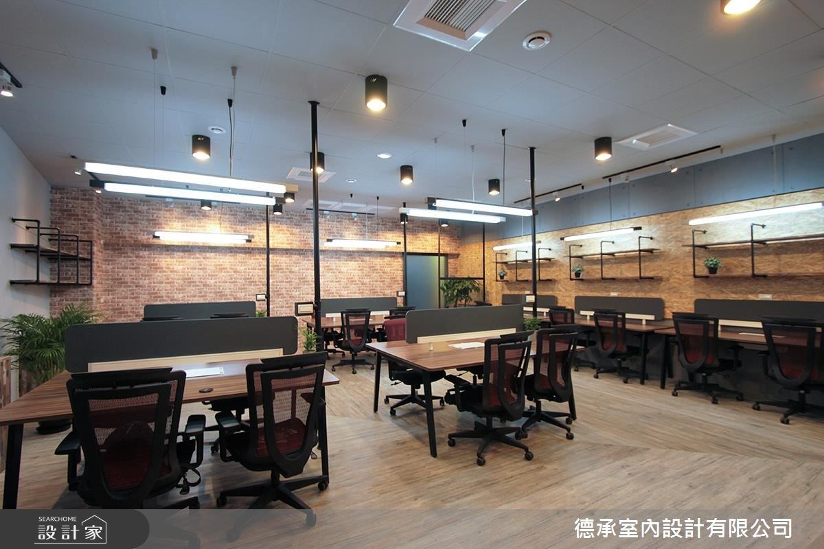 30坪中古屋(5~15年)＿工業風商業空間案例圖片＿德承室內設計有限公司＿德承_11之12