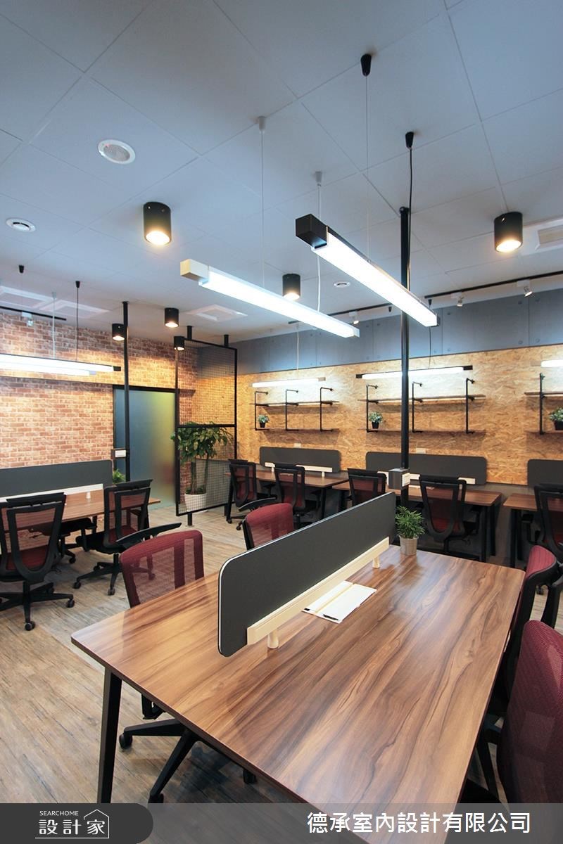 30坪中古屋(5~15年)＿工業風商業空間案例圖片＿德承室內設計有限公司＿德承_11之13