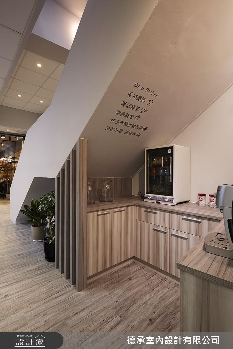 30坪中古屋(5~15年)＿工業風商業空間案例圖片＿德承室內設計有限公司＿德承_11之20
