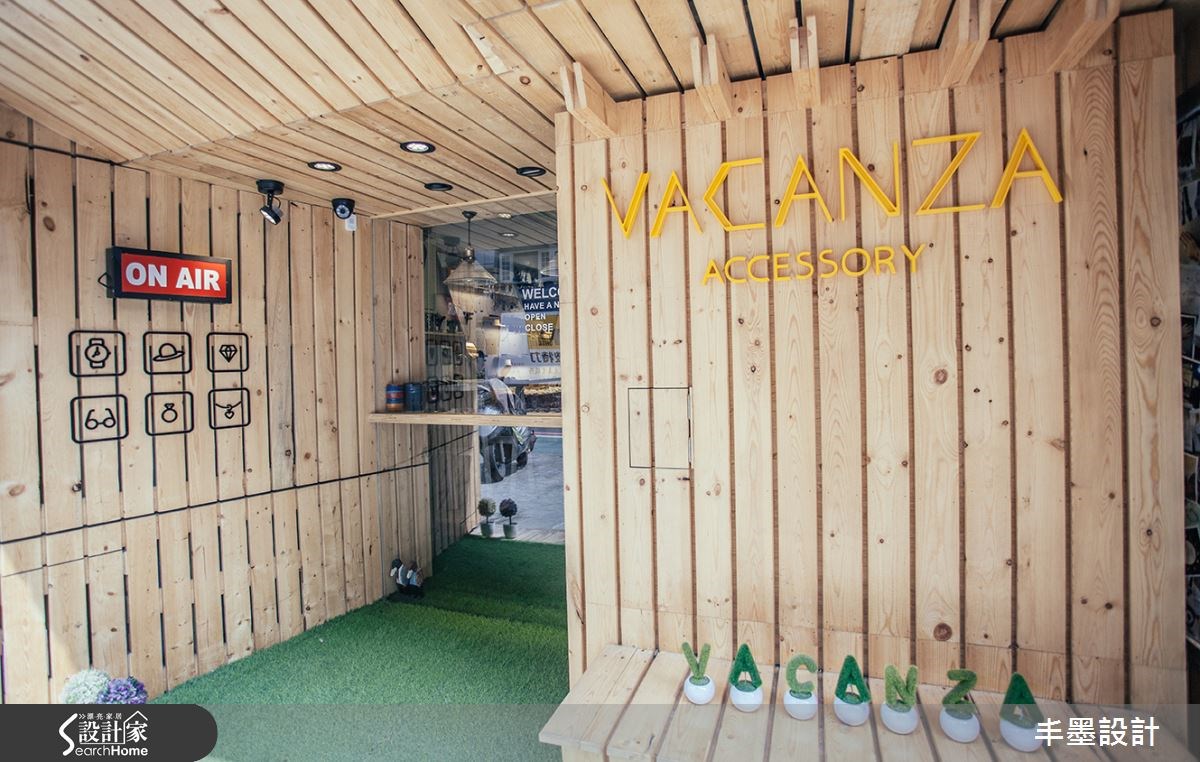 12坪老屋(16~30年)＿休閒風商業空間案例圖片＿丰墨設計＿丰墨_02Vacanza Accessory 敦南店之1