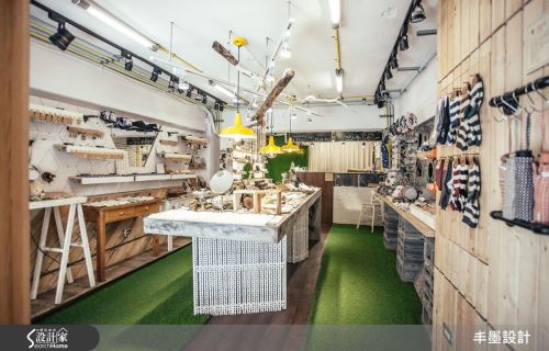 丰墨_02Vacanza Accessory 敦南店_休閒風