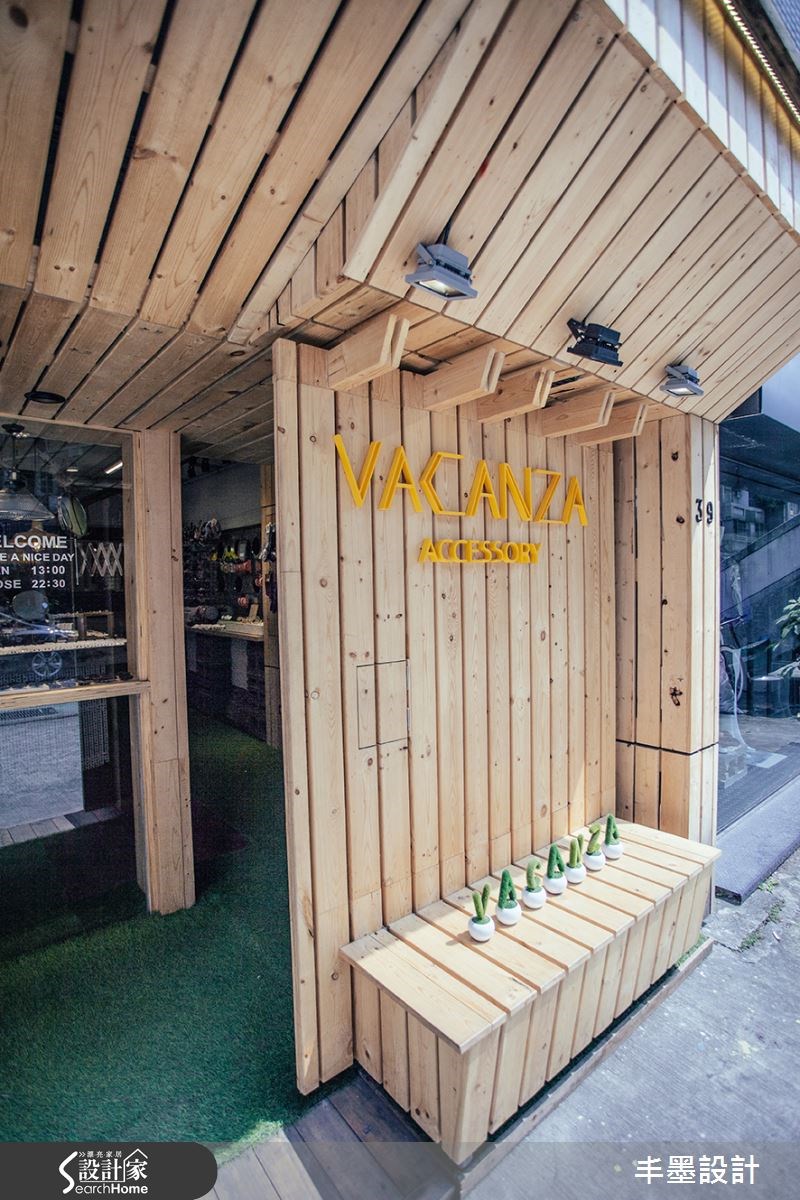 12坪老屋(16~30年)＿休閒風商業空間案例圖片＿丰墨設計＿丰墨_02Vacanza Accessory 敦南店之22