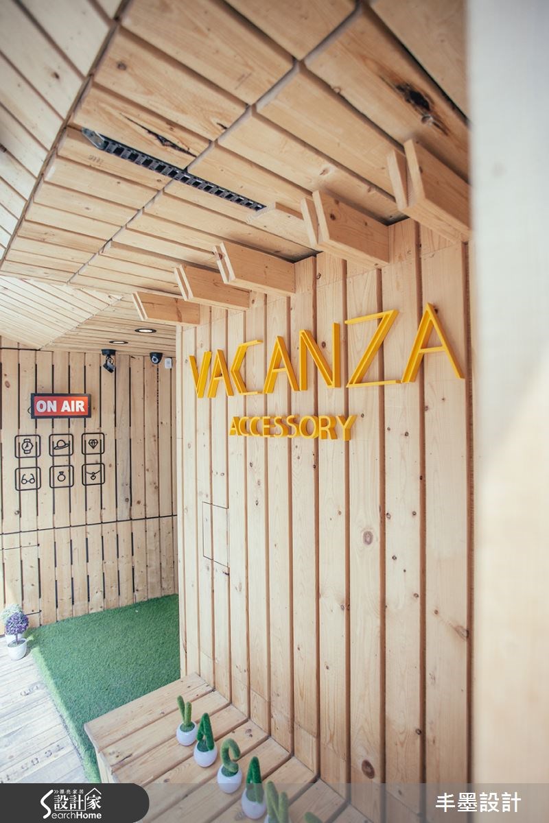 12坪老屋(16~30年)＿休閒風商業空間案例圖片＿丰墨設計＿丰墨_02Vacanza Accessory 敦南店之23