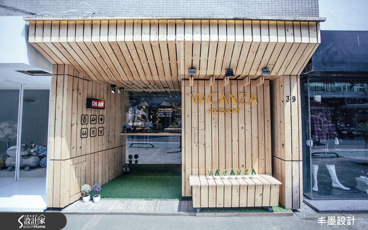 12坪老屋(16~30年)＿休閒風商業空間案例圖片＿丰墨設計＿丰墨_02Vacanza Accessory 敦南店之24