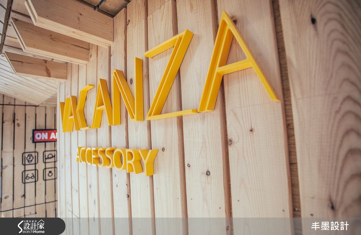 12坪老屋(16~30年)＿休閒風商業空間案例圖片＿丰墨設計＿丰墨_02Vacanza Accessory 敦南店之25
